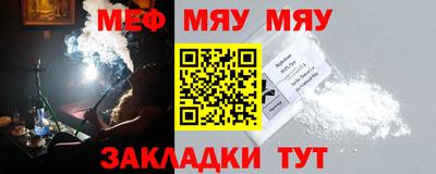 героин Малгобек