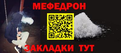 дмт Ликино-Дулёво