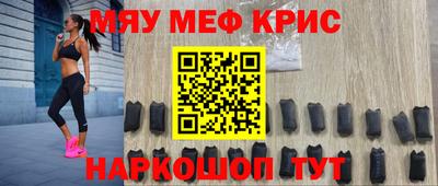 марихуана Лесосибирск