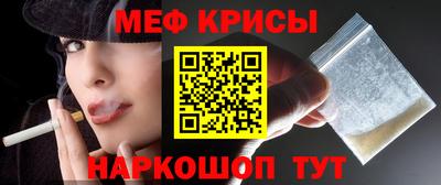 дмт Ликино-Дулёво