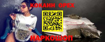 дмт Ликино-Дулёво
