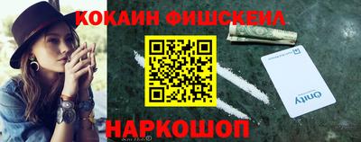 дмт Ликино-Дулёво