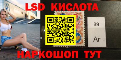 дмт Ликино-Дулёво