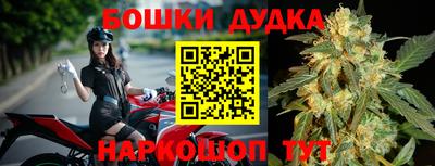 меф VHQ Ливны