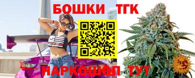 меф VHQ Ливны