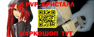 марихуана Лесосибирск