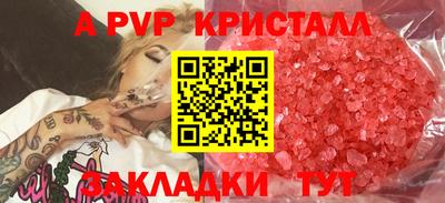 дмт Ликино-Дулёво