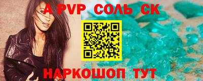 дмт Ликино-Дулёво