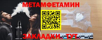 марихуана Лесосибирск