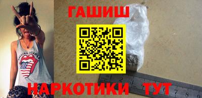 дмт Ликино-Дулёво