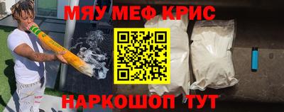 дмт Ликино-Дулёво