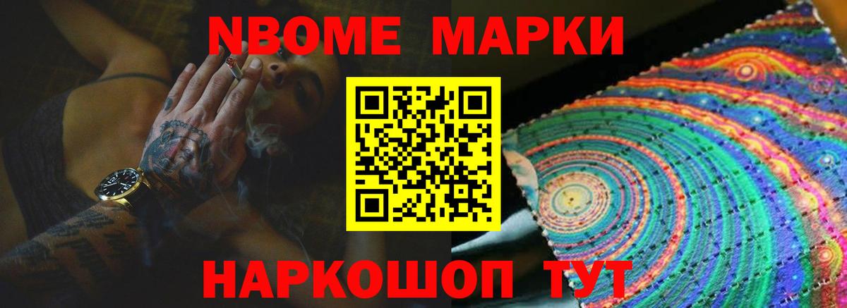 LSD-25 экстази ecstasy  Лсд 25 экстази ecstasy  Лсд 25 экстази  Звенигород  Вход с VPN 